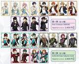 「『あんさんぶるスターズ！』推しと一緒にいられるグッズ5選♪　お揃いブローチや大川ぶくぶのマグカップも！？」の画像3