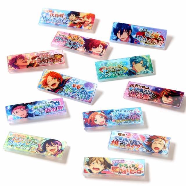 『あんさんぶるスターズ！』推しと一緒にいられるグッズ5選♪　お揃いブローチや大川ぶくぶのマグカップも！？