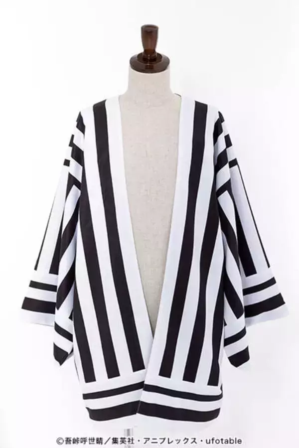 「『鬼滅の刃』悲鳴嶼行冥、伊黒小芭内の羽織がACOSより発売決定！」の画像