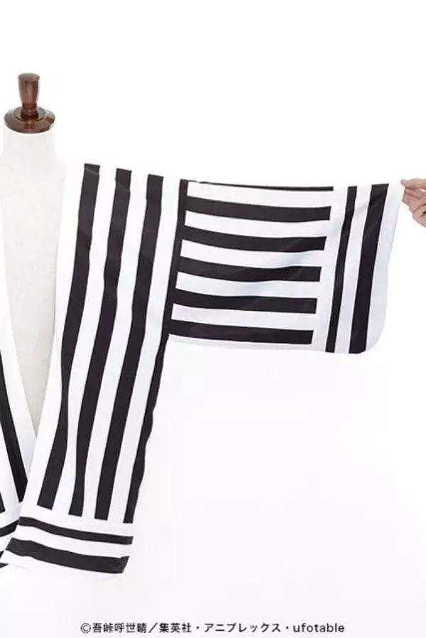 「『鬼滅の刃』悲鳴嶼行冥、伊黒小芭内の羽織がACOSより発売決定！」の画像