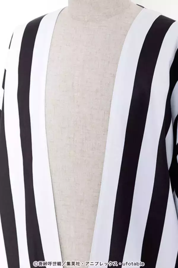 「『鬼滅の刃』悲鳴嶼行冥、伊黒小芭内の羽織がACOSより発売決定！」の画像