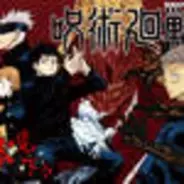 心臓に悪い アニメ 呪術廻戦 第12話 不意打ちの五条悟に騒然 上目使いが幸せ 虎杖と順平もしんどい 年12月23日 エキサイトニュース