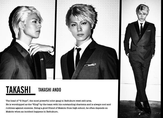 池袋ウエストゲートパーク 舞台化 猪野広樹 山崎大輝らのキャラクタービジュアル解禁 21年5月4日 エキサイトニュース 池袋ウエストゲートパーク 舞台化 猪野広樹 山崎大輝らのキャラクタービジュアル解禁 21年5月4日 エキサイトニュース