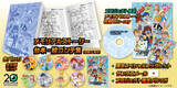 「『デジモンアドベンチャー』20周年メモリアルストーリープロジェクト、8月22日スタート！」の画像11