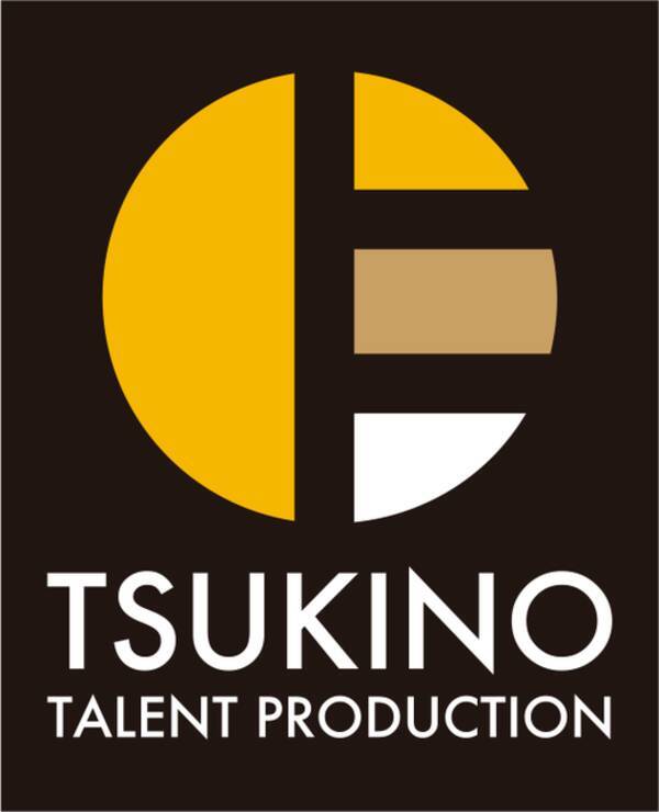 ツキプロとは キャラや声優 世界観まで解説 今日からハマってみるツキプロ入門 19年4月25日 エキサイトニュース