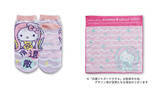 「『ハローキティ』×「アマビエ」コラボグッズ多数！ 抗菌マスクポーチやエコバッグなど♪」の画像7