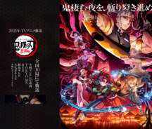 豪華声優がどうかしてる アニメ うらみちお兄さん 宮野真守の チンダル に爆笑 やりやがった 素でしょ 21年7月11日 エキサイトニュース