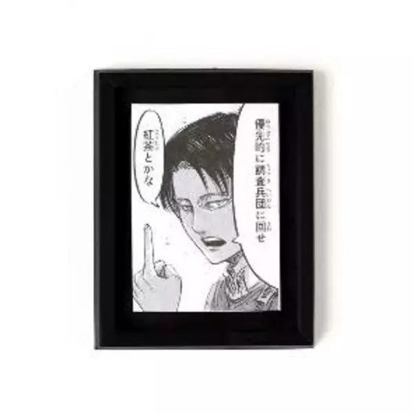 「『進撃の巨人展FINAL』の公式ショップ「リーブス商会 シズオカ出張所」が期間限定オープン！」の画像