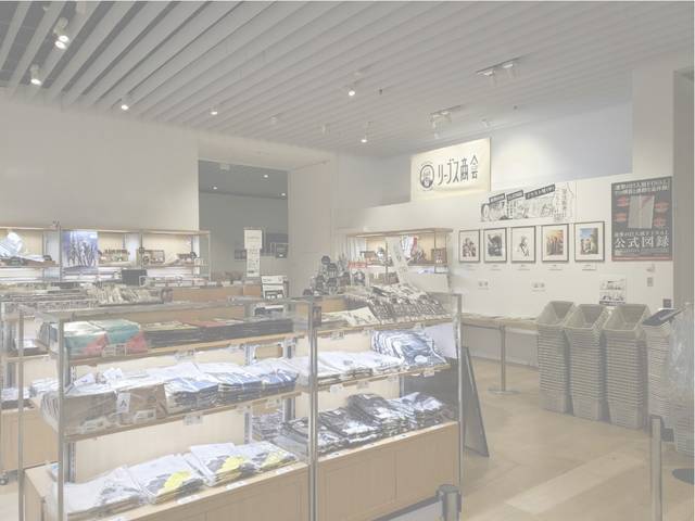 『進撃の巨人展FINAL』の公式ショップ「リーブス商会 シズオカ出張所」が期間限定オープン！