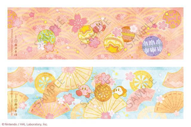 『星のカービィ』× 京都「鶴屋吉信」コラボ和菓子第2弾！ カービィ型の可愛い「最中」♪