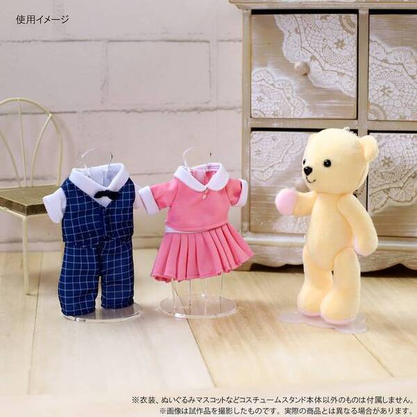 ぬい服のための トルソー が登場 くまめいとにぴったりのサイズ 21年3月26日 エキサイトニュース