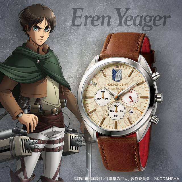 エレンモデル＆リヴァイモデル『進撃の巨人』×シチズン「INDEPENDENT」のコラボウォッチが各限定1000個で登場！