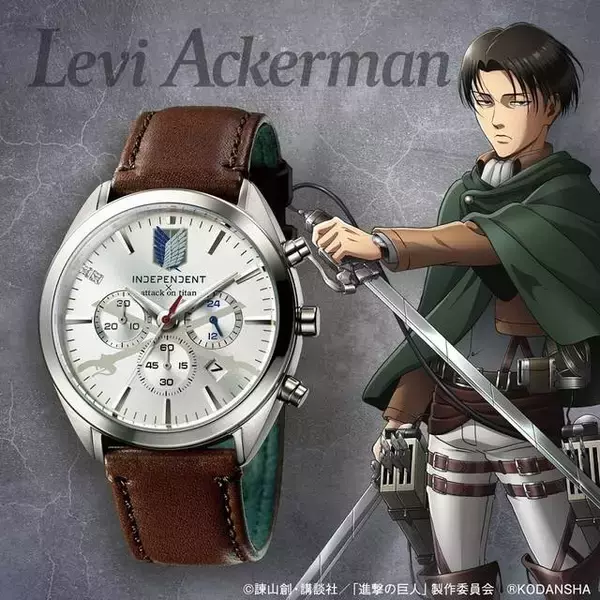「エレンモデル＆リヴァイモデル『進撃の巨人』×シチズン「INDEPENDENT」のコラボウォッチが各限定1000個で登場！」の画像