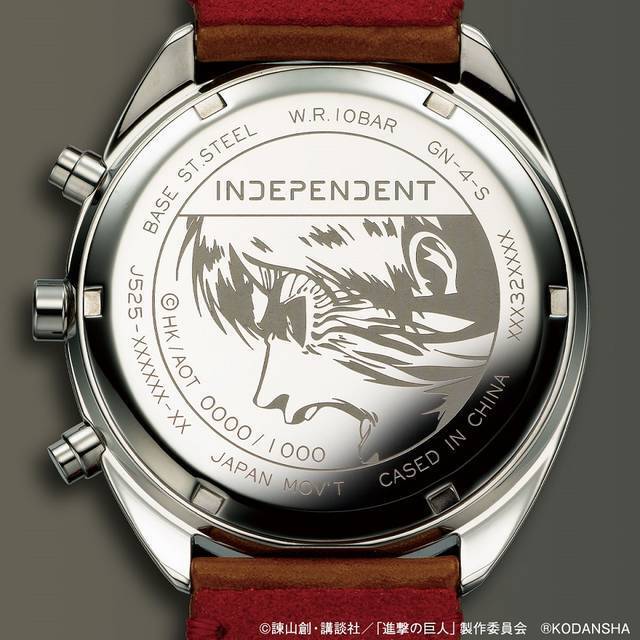 エレンモデル＆リヴァイモデル『進撃の巨人』×シチズン「INDEPENDENT」のコラボウォッチが各限定1000個で登場！