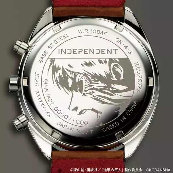 「エレンモデル＆リヴァイモデル『進撃の巨人』×シチズン「INDEPENDENT」のコラボウォッチが各限定1000個で登場！」の画像