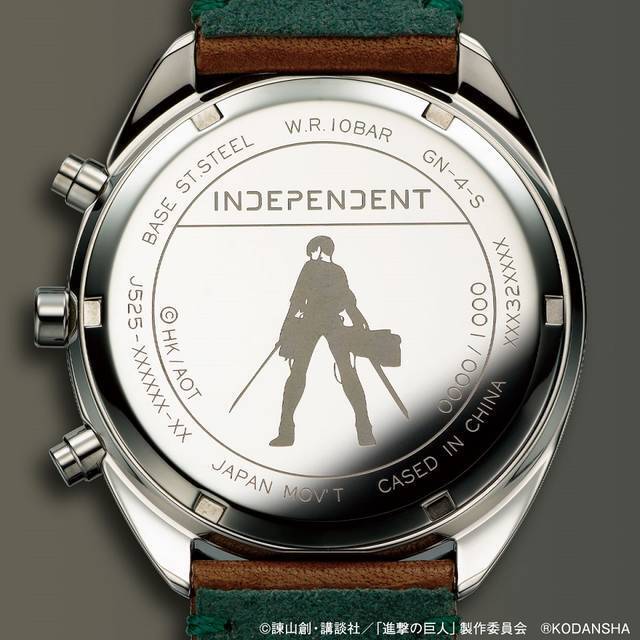エレンモデル＆リヴァイモデル『進撃の巨人』×シチズン「INDEPENDENT」のコラボウォッチが各限定1000個で登場！