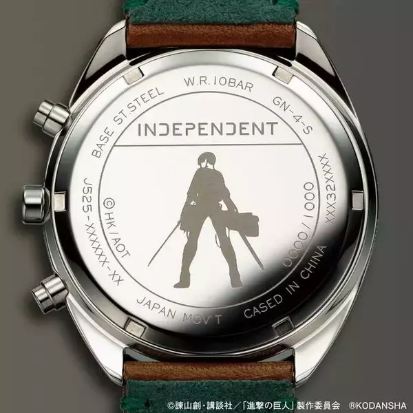 「エレンモデル＆リヴァイモデル『進撃の巨人』×シチズン「INDEPENDENT」のコラボウォッチが各限定1000個で登場！」の画像