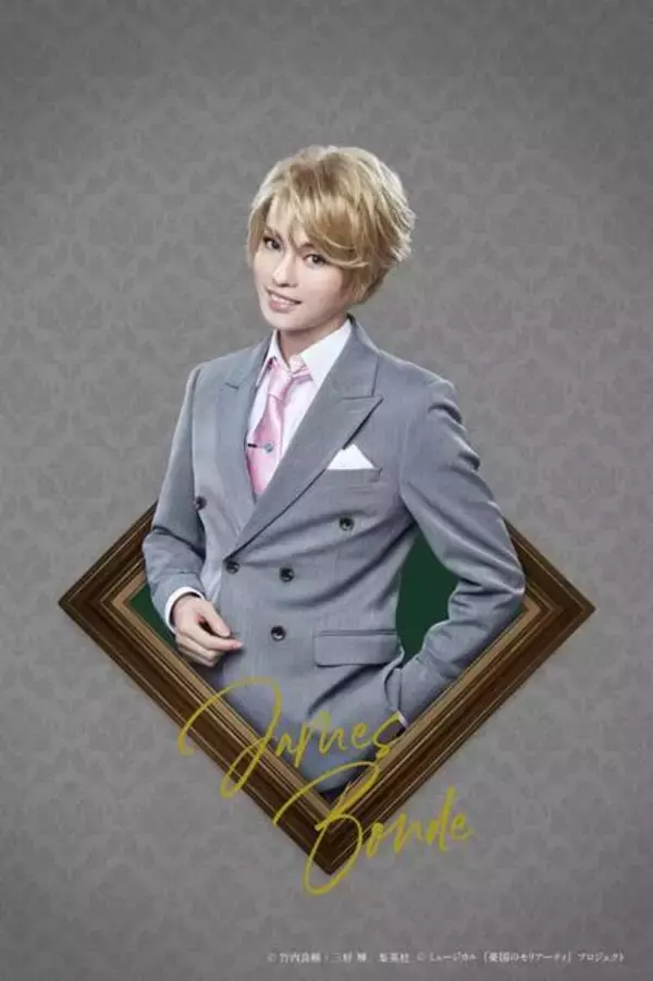 「井澤勇貴×赤澤遼太郎「井澤くんを奪われる！と焦ってます（笑）」ミュージカル『憂国のモリアーティ』Op.3インタビュー【前編】」の画像