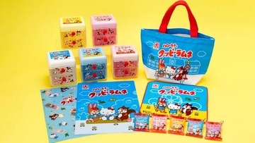 シナモロールやポムポムプリンが「クッピーラムネ」とコラボ♪ 可愛い雑貨やギフトが登場♪