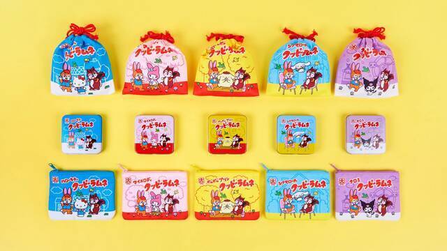 シナモロールやポムポムプリンが「クッピーラムネ」とコラボ♪ 可愛い雑貨やギフトが登場♪