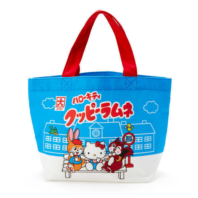 シナモロールやポムポムプリンが「クッピーラムネ」とコラボ♪ 可愛い雑貨やギフトが登場♪