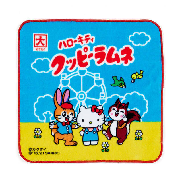 シナモロールやポムポムプリンが「クッピーラムネ」とコラボ♪ 可愛い雑貨やギフトが登場♪