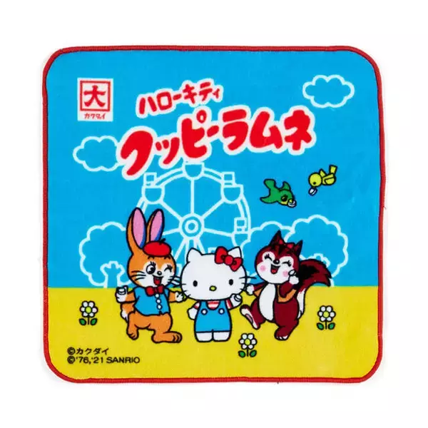 「シナモロールやポムポムプリンが「クッピーラムネ」とコラボ♪ 可愛い雑貨やギフトが登場♪」の画像