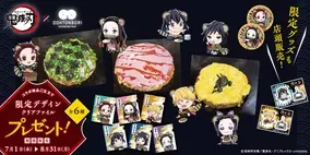 ジブリや 鬼滅の刃 も 食事が美味しそうなアニメtop10 飯テロ注意 年6月24日 エキサイトニュース