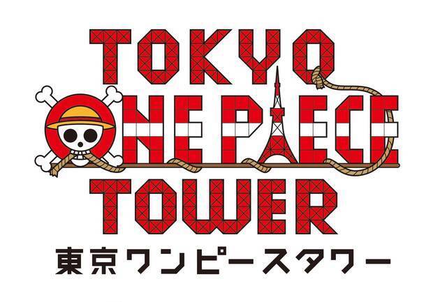 東京ワンピースタワー、一部営業再開！「おうちでワンピースタワー」企画も♪