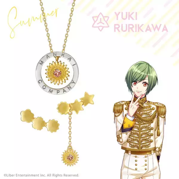 「『A3!』コラボジュエリー登場！ 花とクリスタルで劇団員を表現したネックレス、ピアス、イヤリング♪」の画像