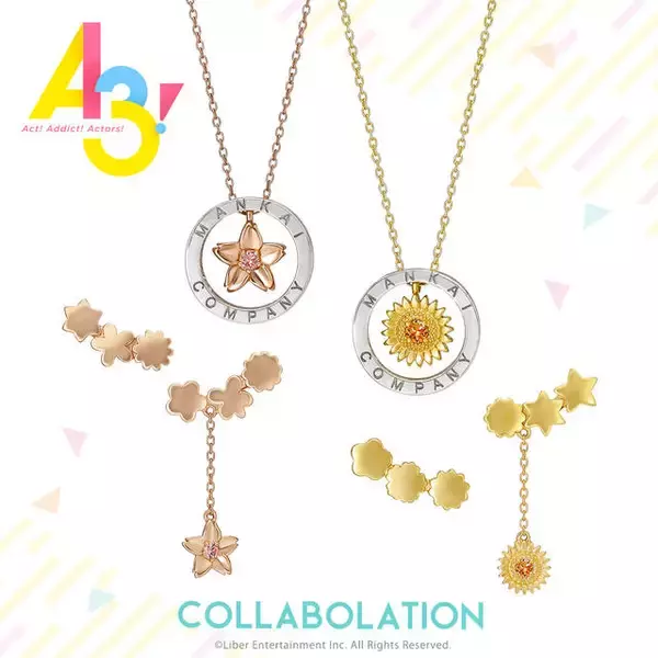 「『A3!』コラボジュエリー登場！ 花とクリスタルで劇団員を表現したネックレス、ピアス、イヤリング♪」の画像