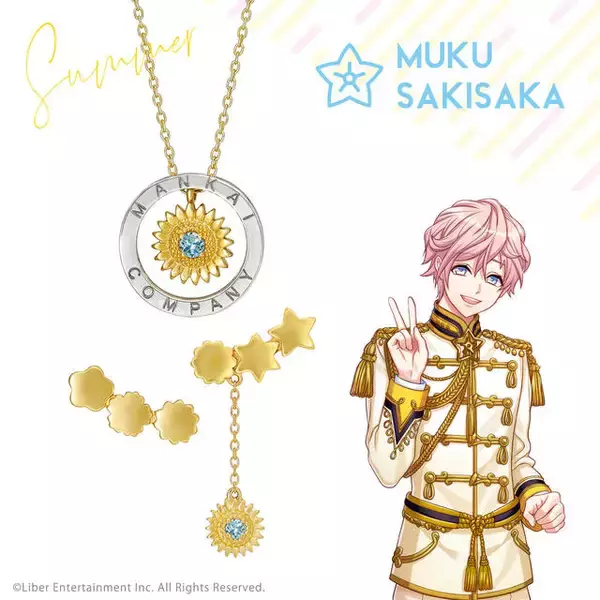 「『A3!』コラボジュエリー登場！ 花とクリスタルで劇団員を表現したネックレス、ピアス、イヤリング♪」の画像