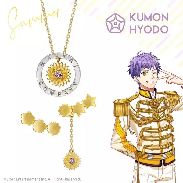 「『A3!』コラボジュエリー登場！ 花とクリスタルで劇団員を表現したネックレス、ピアス、イヤリング♪」の画像