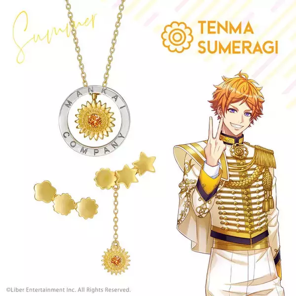 「『A3!』コラボジュエリー登場！ 花とクリスタルで劇団員を表現したネックレス、ピアス、イヤリング♪」の画像