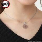 「『鬼滅の刃』日輪刀のツバがシルバーネックレスに！炭治郎、善逸、義勇、しのぶの全4種♪」の画像5