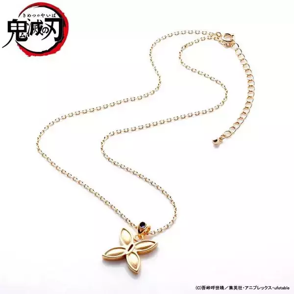 「『鬼滅の刃』日輪刀のツバがシルバーネックレスに！炭治郎、善逸、義勇、しのぶの全4種♪」の画像