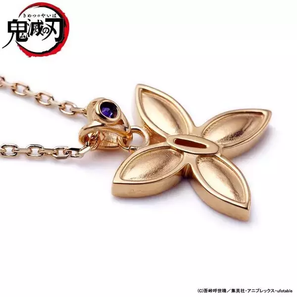 「『鬼滅の刃』日輪刀のツバがシルバーネックレスに！炭治郎、善逸、義勇、しのぶの全4種♪」の画像