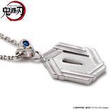 「『鬼滅の刃』日輪刀のツバがシルバーネックレスに！炭治郎、善逸、義勇、しのぶの全4種♪」の画像12