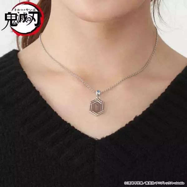 「『鬼滅の刃』日輪刀のツバがシルバーネックレスに！炭治郎、善逸、義勇、しのぶの全4種♪」の画像