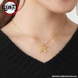 「『鬼滅の刃』日輪刀のツバがシルバーネックレスに！炭治郎、善逸、義勇、しのぶの全4種♪」の画像17