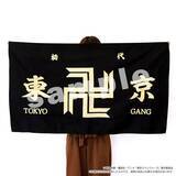 「『東京リベンジャーズ』東京卍會の旗が刺繍タペストリーに！ 細部までこだわった高品質グッズ」の画像5