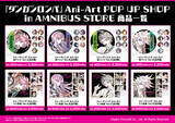 「『ダンガンロンパ』 Ani-Art POP UP SHOP in AMNIBUS STORE、開催決定！」の画像11