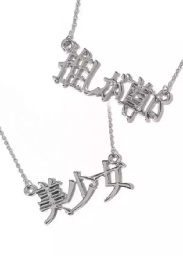 「『サンリオ』×「SPINNS」♪ ファッションと融合した「推し活」グッズが多数登場！」の画像