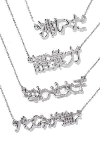 『サンリオ』×「SPINNS」♪ ファッションと融合した「推し活」グッズが多数登場！