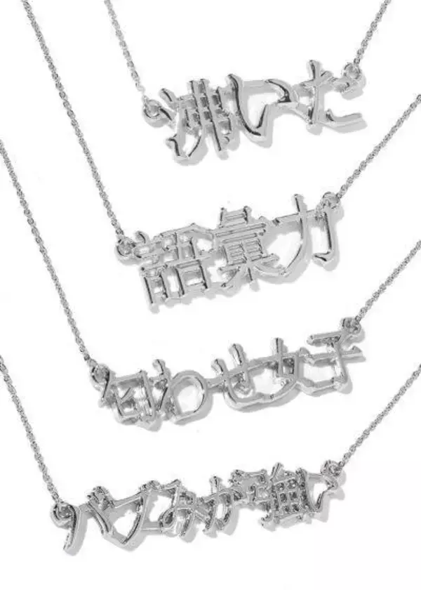 「『サンリオ』×「SPINNS」♪ ファッションと融合した「推し活」グッズが多数登場！」の画像