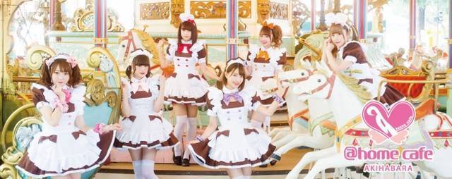 ハローキティ が人気メイドカフェ ほぉ むカフェ とコラボ決定 年1月9日 エキサイトニュース 4 4