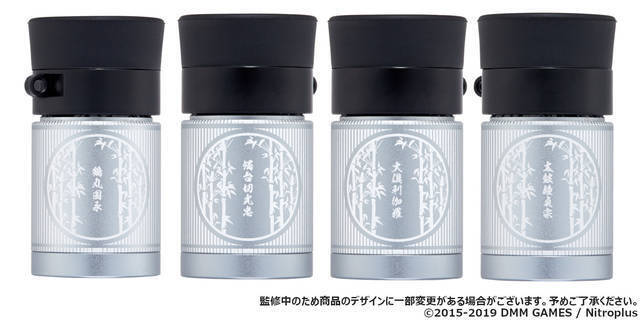 鶴丸国永・燭台切光忠・大倶利伽羅・太鼓鐘貞宗が登場！『単眼刀H4×12 刀剣乱舞-ONLINE-』シリーズ第4弾