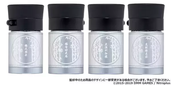 「鶴丸国永・燭台切光忠・大倶利伽羅・太鼓鐘貞宗が登場！『単眼刀H4×12 刀剣乱舞-ONLINE-』シリーズ第4弾」の画像