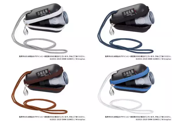 「鶴丸国永・燭台切光忠・大倶利伽羅・太鼓鐘貞宗が登場！『単眼刀H4×12 刀剣乱舞-ONLINE-』シリーズ第4弾」の画像