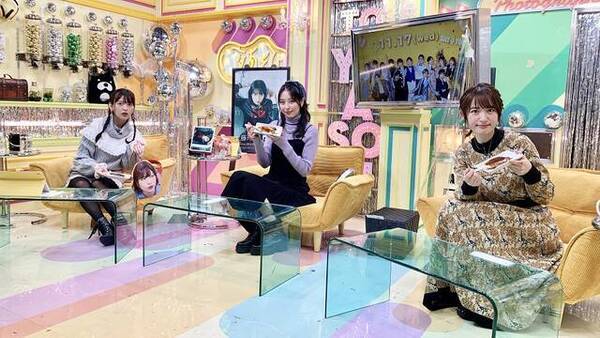 ゲスト 近藤玲奈が小松未可子 上坂すみれにドッキリを仕掛ける 声優と夜あそび オフィシャルレポート 水曜日 21年11月日 エキサイトニュース ゲスト 近藤玲奈が小松未可子 上坂すみれにドッキリを仕掛ける 声優と夜あそび オフィシャルレポート 水曜日 21年11月日 エキサイトニュース